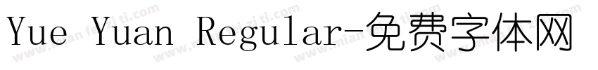 Yue Yuan Regular字体转换
